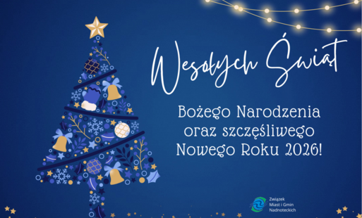 Zdjęcie do Wesołych Świąt Bożego Narodzenia!
